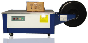 低臺面打包機(jī)(半自動捆包機(jī))