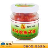 魚(yú)子醬灌裝機(jī)