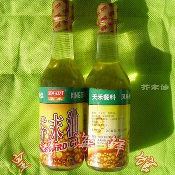 芥末油灌裝案例