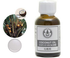 食用油灌裝案例