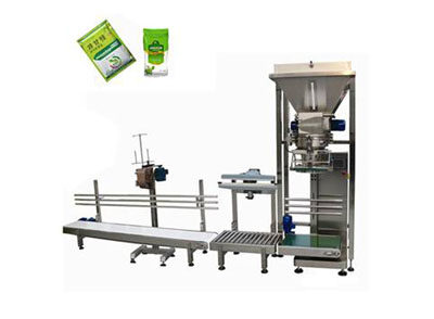 農(nóng)藥粉劑包裝機