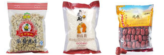 全自動稱重式定量包裝機案例