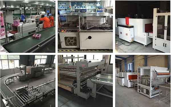 飲料套膜收縮包裝機