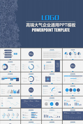 企業(yè)文化項(xiàng)目策劃與產(chǎn)品運(yùn)營的市場調(diào)查分析